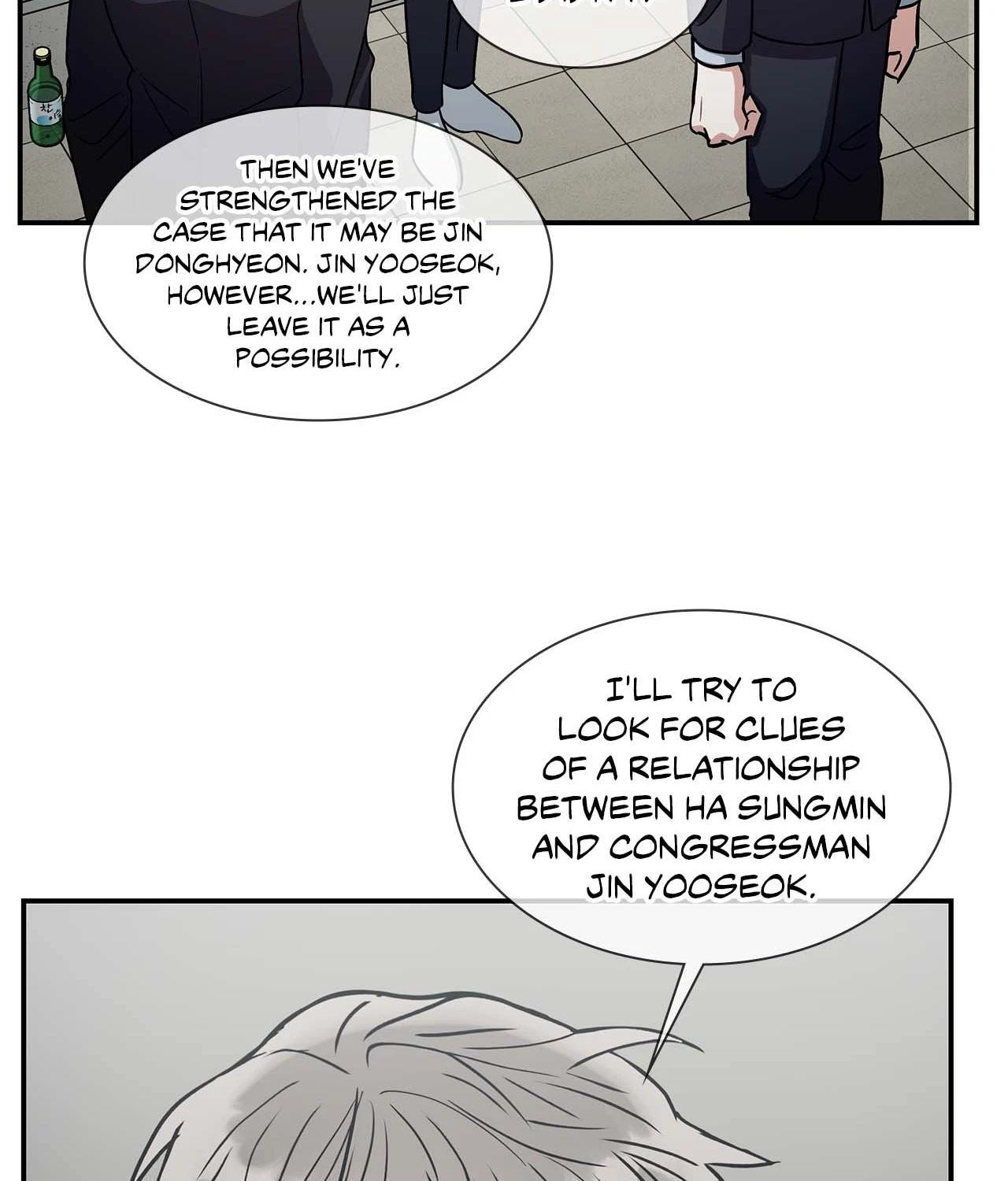 Chapter 79, page 58