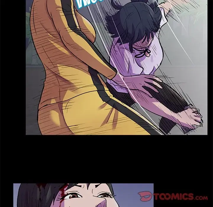 Chapter 74, page 14