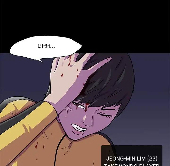 Chapter 74, page 5