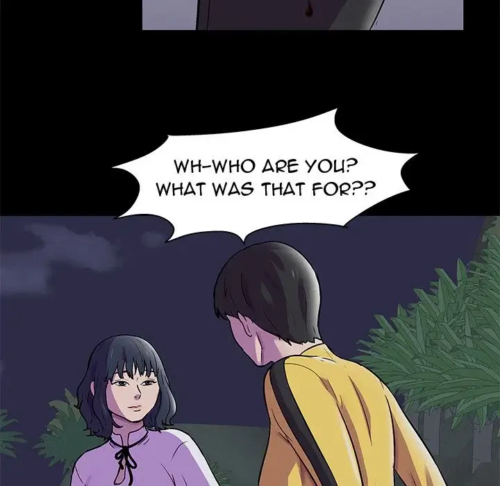 Chapter 74, page 7