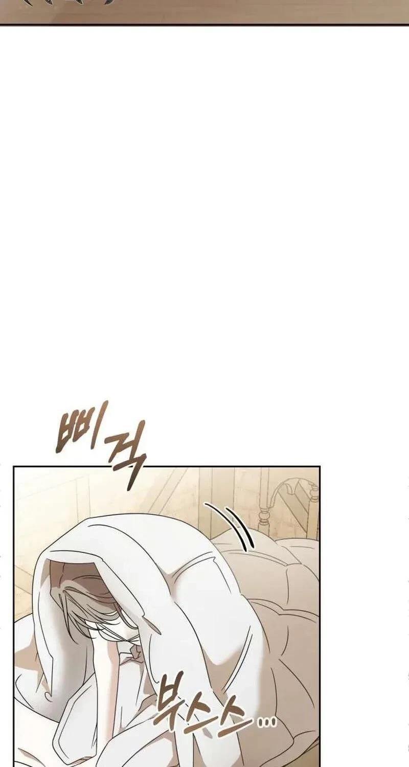 Chapter 1, page 4