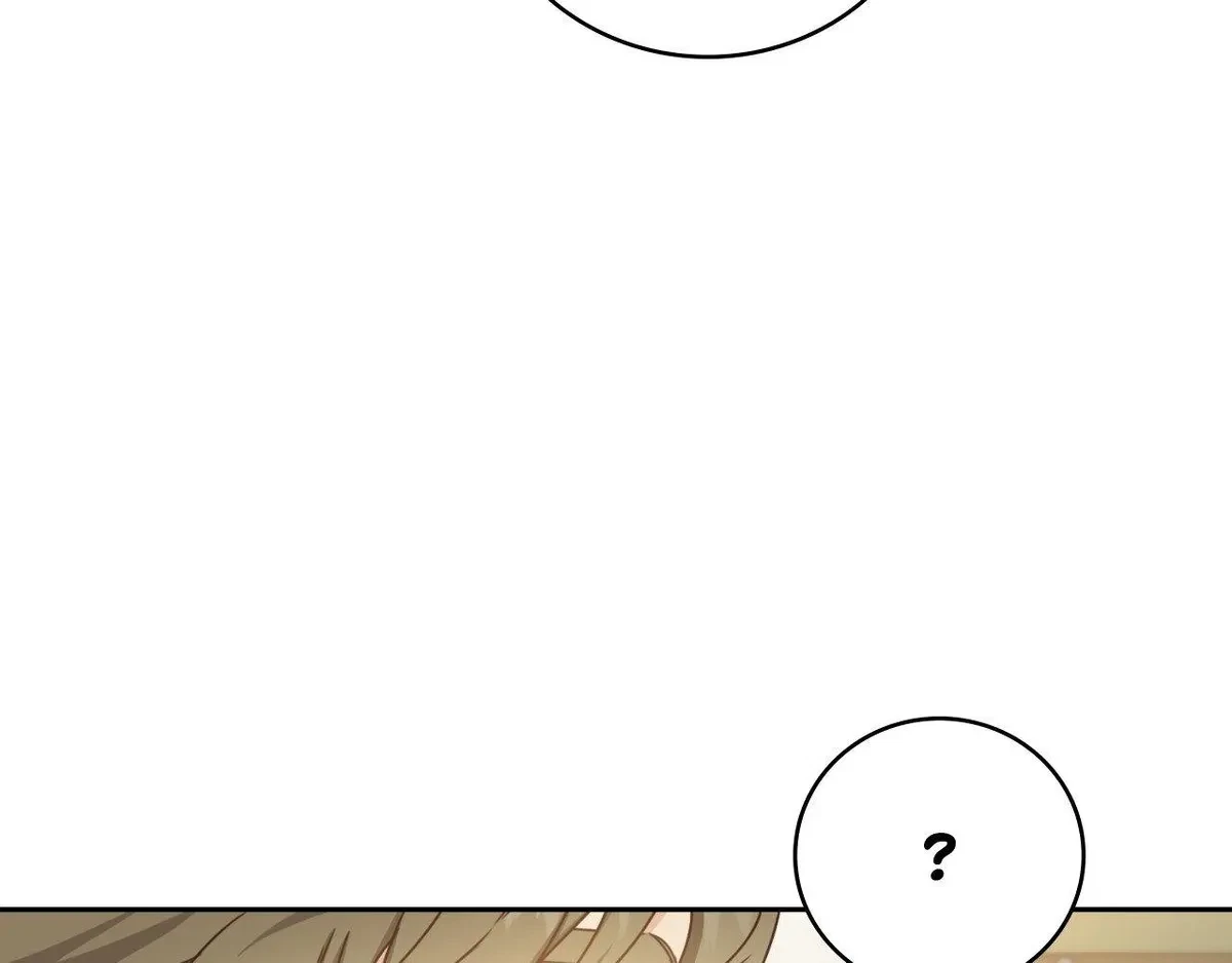Chapter 11, page 207