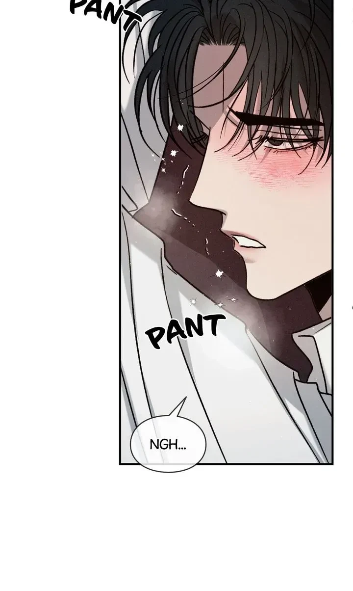 Chapter 82, page 13