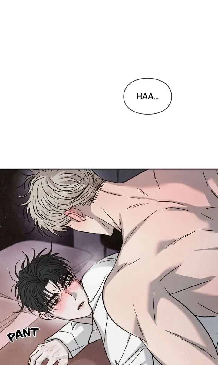 Chapter 82, page 14
