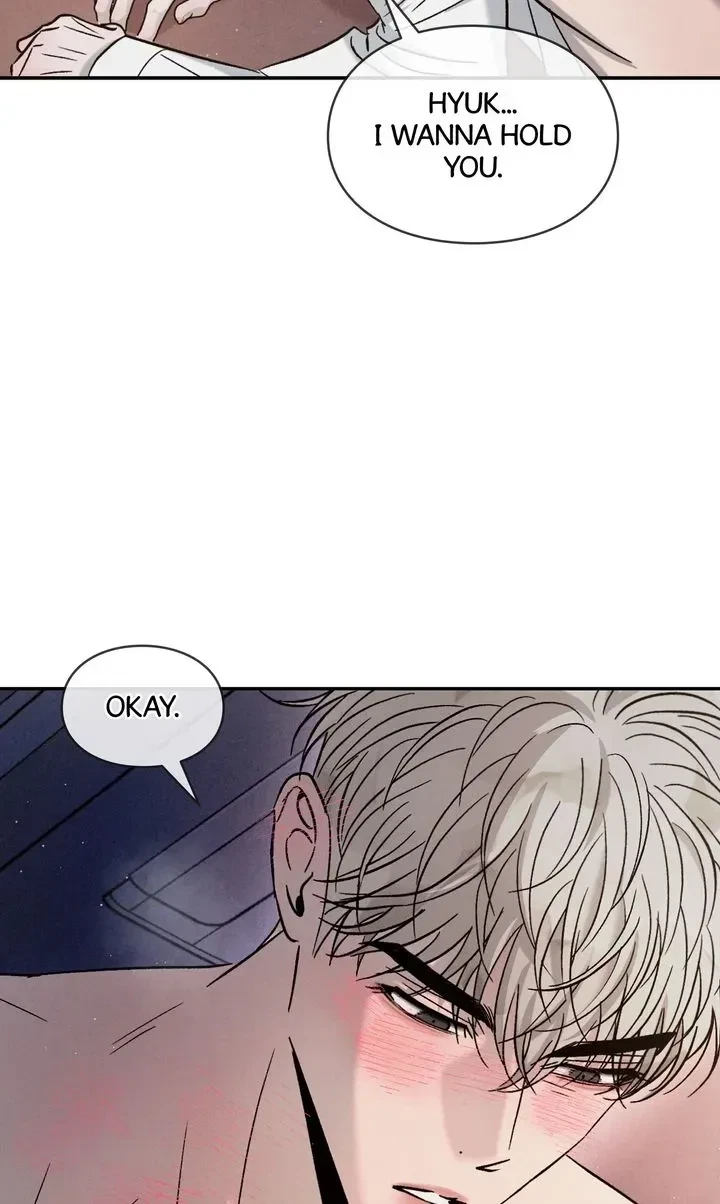 Chapter 82, page 15