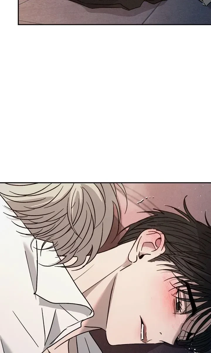 Chapter 82, page 2
