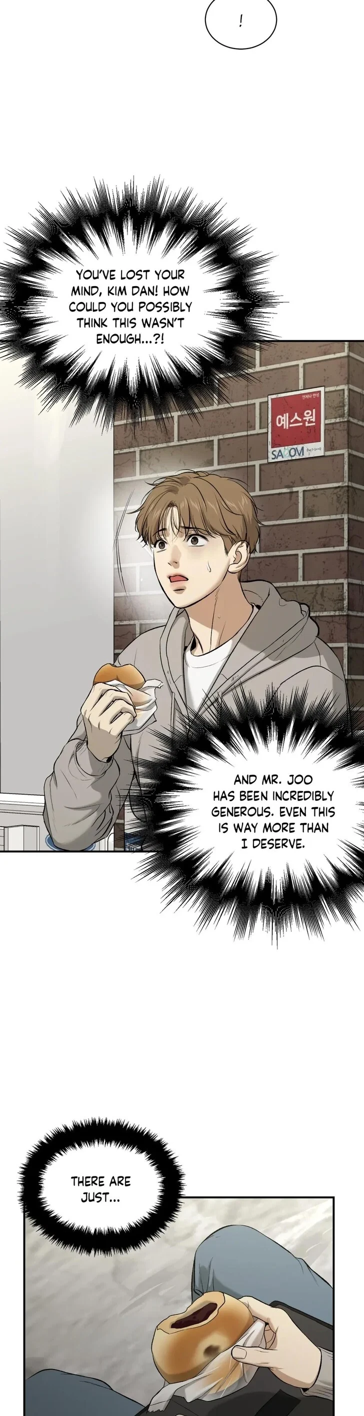 Jinx (Mingwa) Chapter 16, page 15