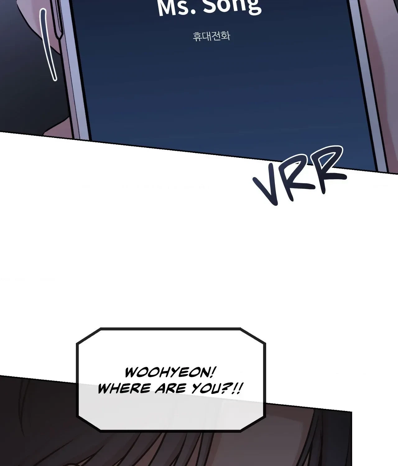Chapter 30, page 72