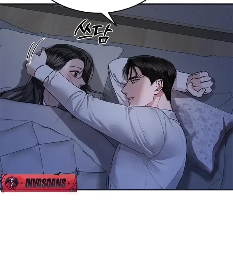 Chapter 33, page 20