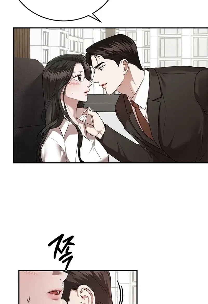Chapter 33, page 35