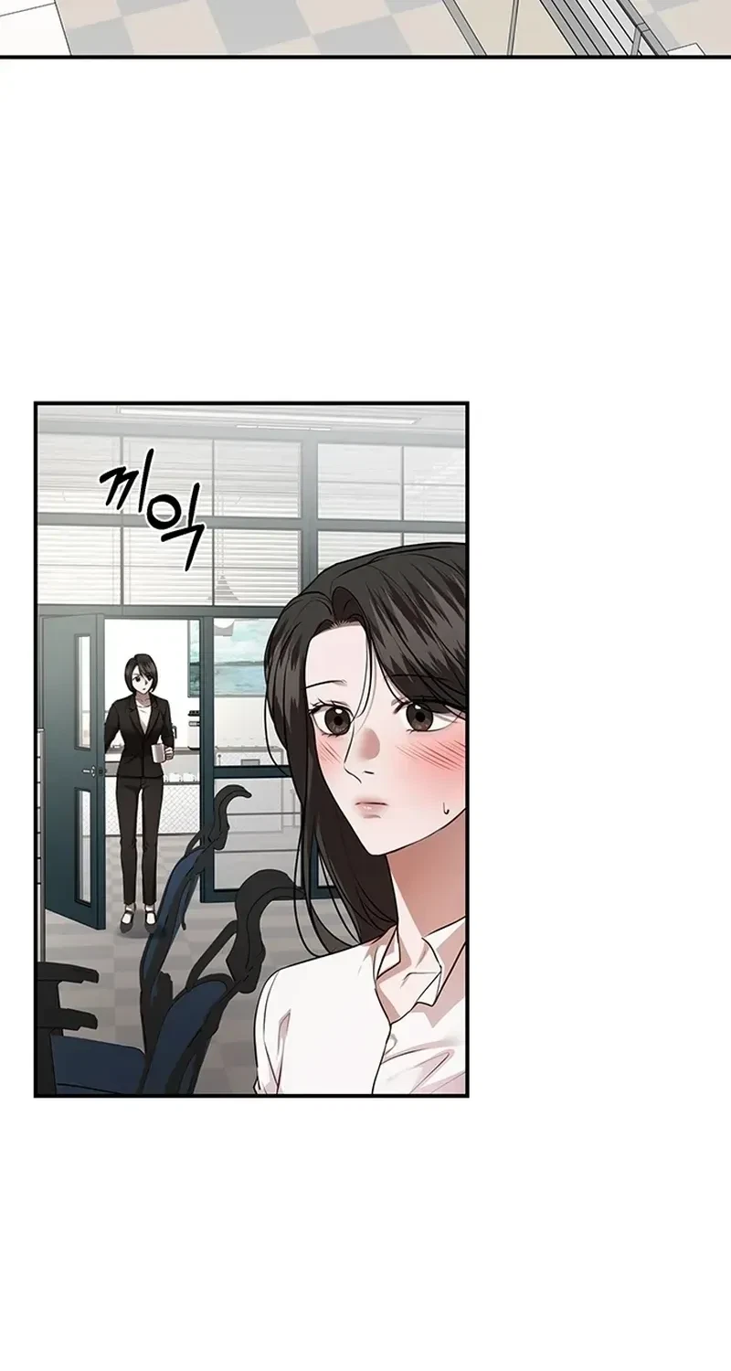 Chapter 33, page 46
