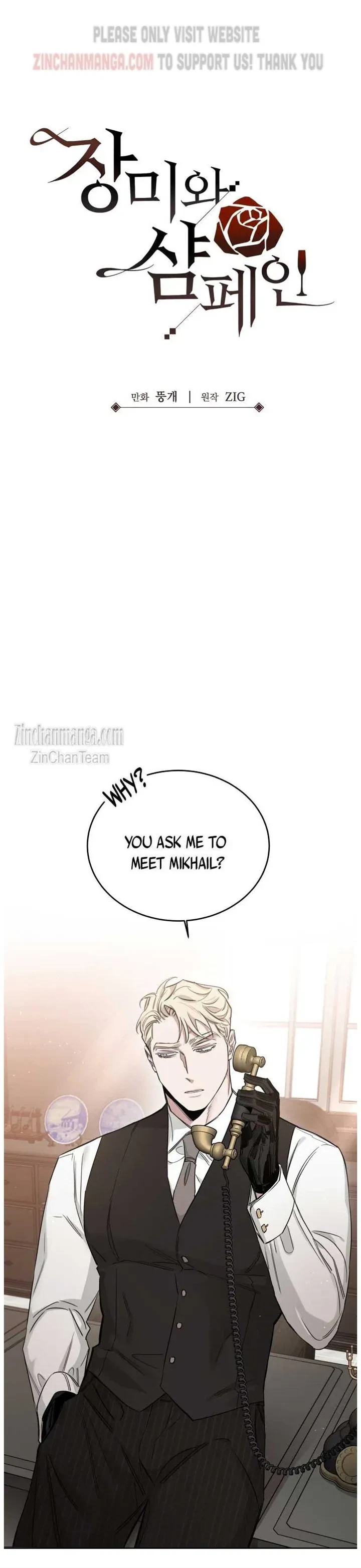 Chapter 73, page 10
