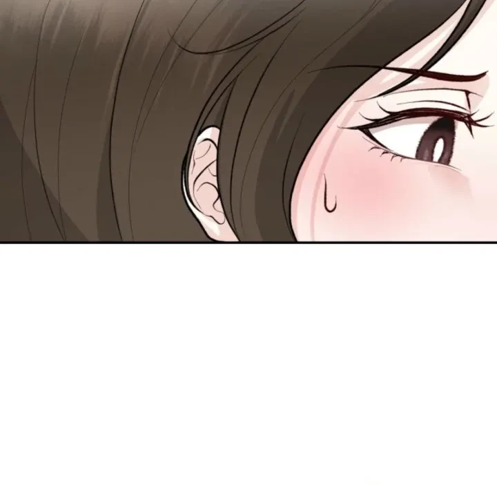 The Twins' Defiled Wife Chapter 7, page 11