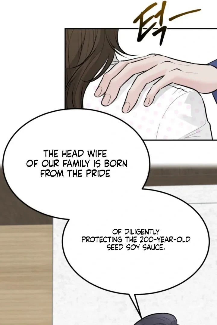 The Twins' Defiled Wife Chapter 7, page 12