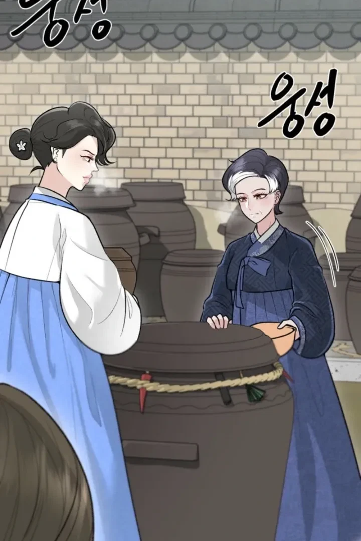 The Twins' Defiled Wife Chapter 7, page 27