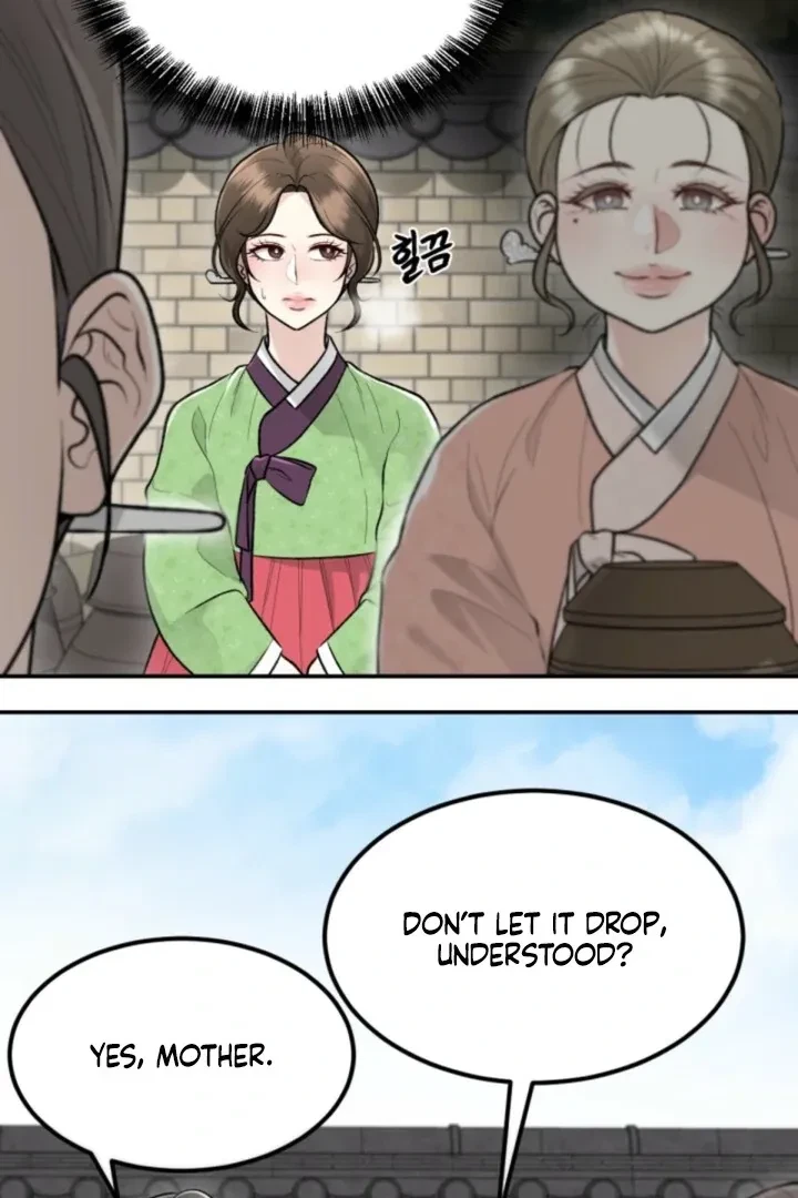 The Twins' Defiled Wife Chapter 7, page 29