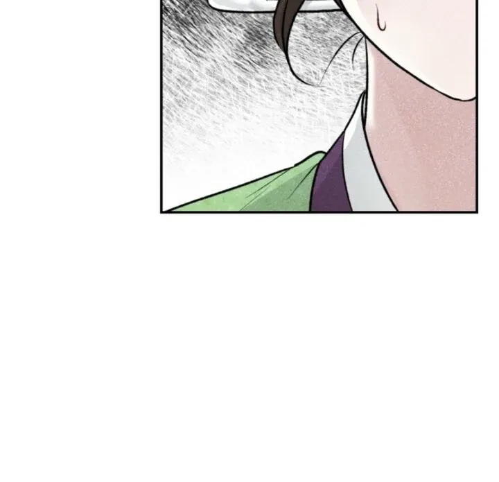 The Twins' Defiled Wife Chapter 7, page 33