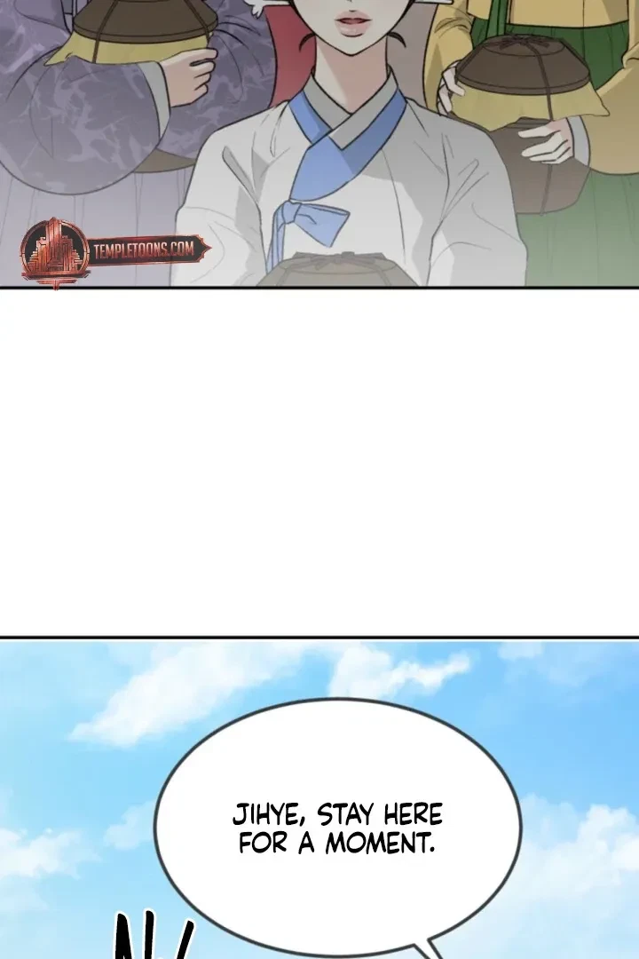 The Twins' Defiled Wife Chapter 7, page 39