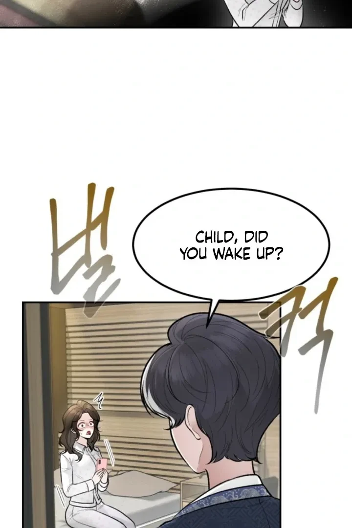 The Twins' Defiled Wife Chapter 7, page 4
