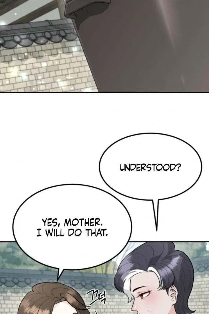 The Twins' Defiled Wife Chapter 7, page 47