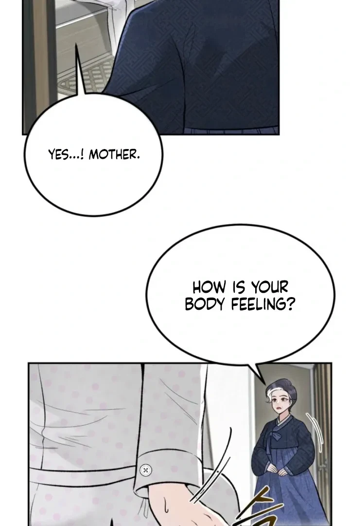 The Twins' Defiled Wife Chapter 7, page 5