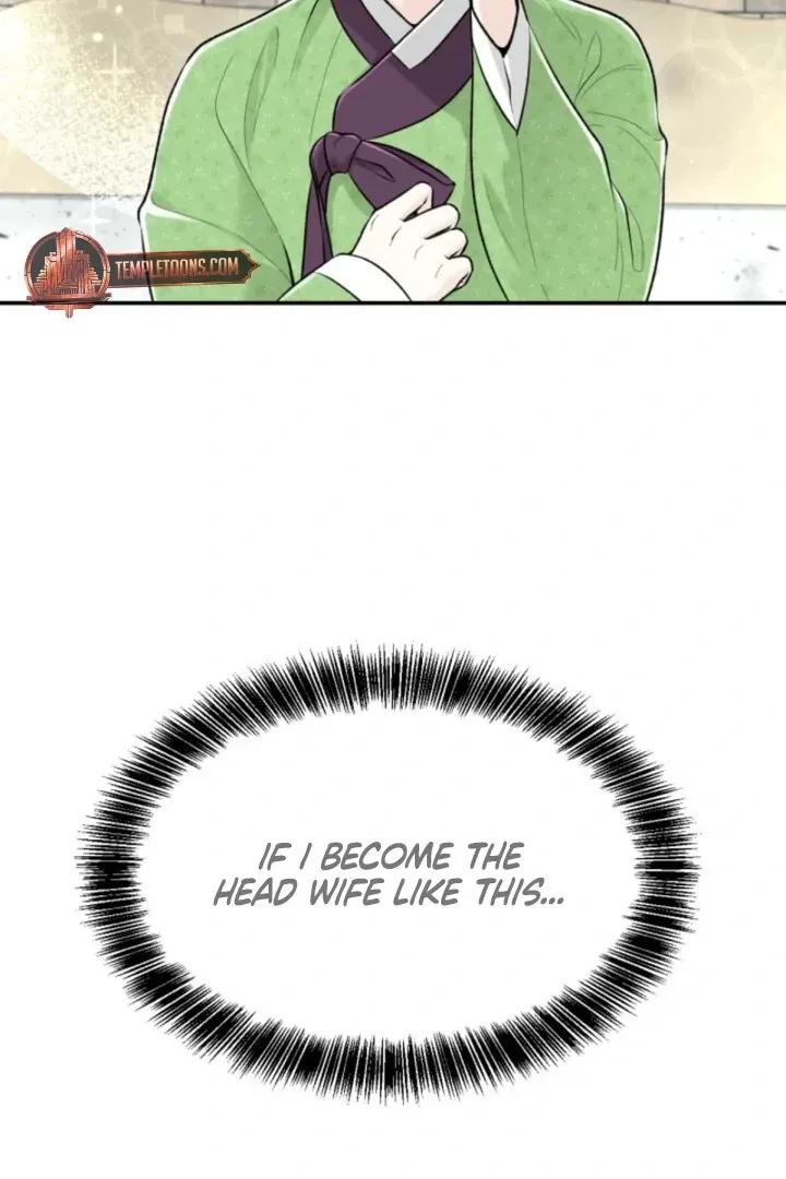 The Twins' Defiled Wife Chapter 7, page 51