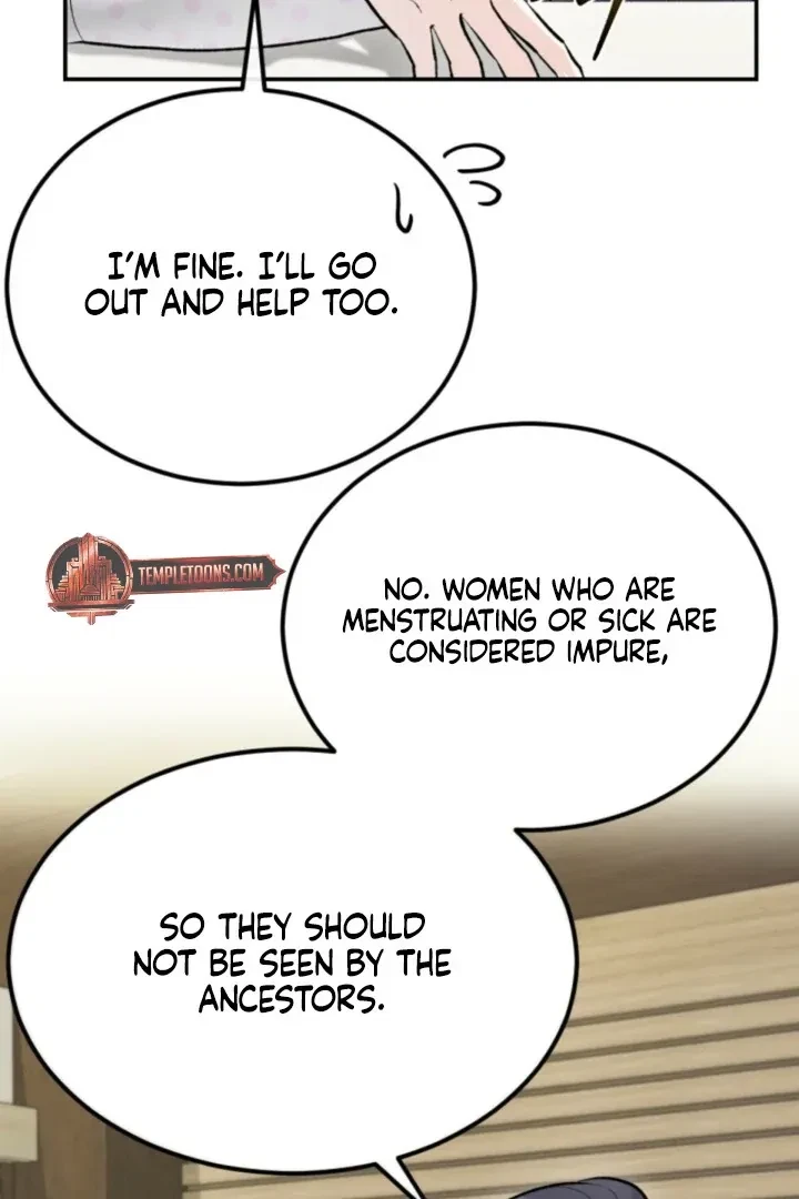 The Twins' Defiled Wife Chapter 7, page 6