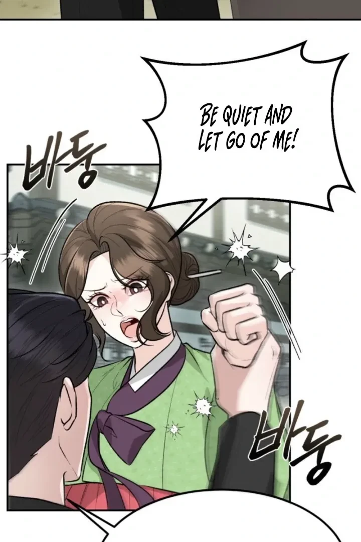 The Twins' Defiled Wife Chapter 7, page 68