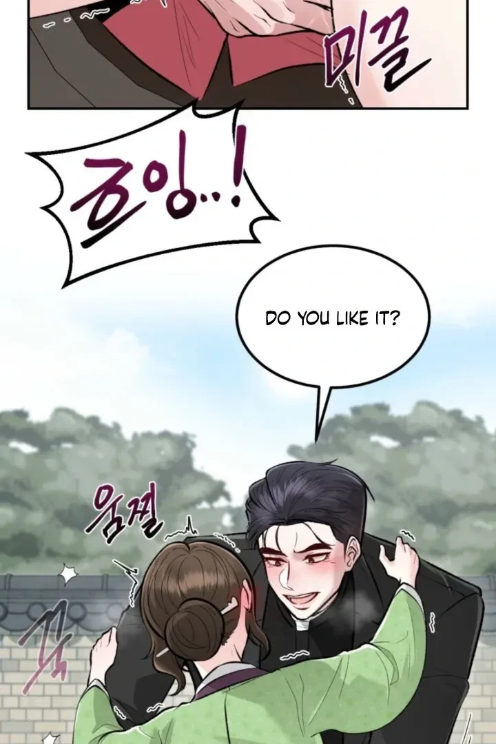 The Twins' Defiled Wife Chapter 7, page 80