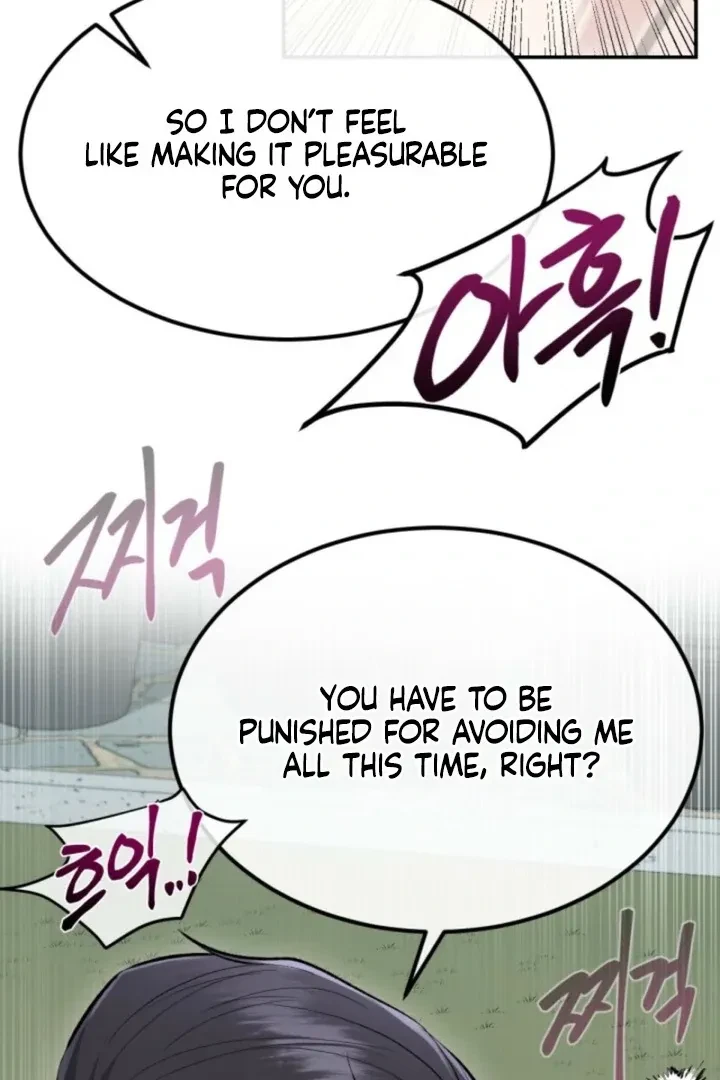 The Twins' Defiled Wife Chapter 7, page 83