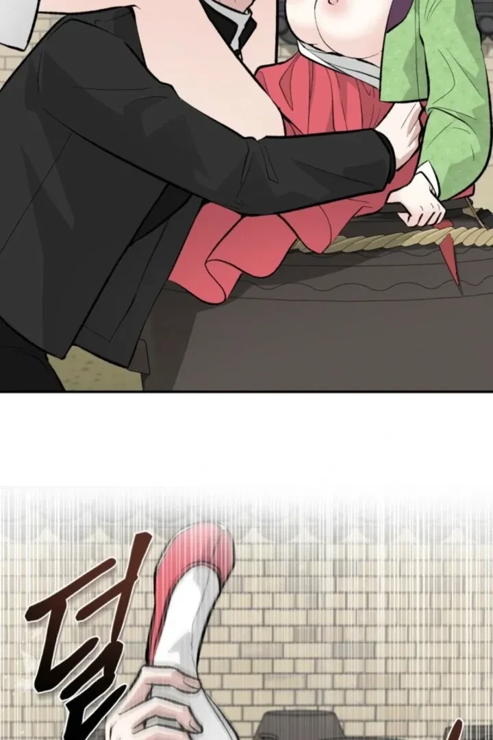 The Twins' Defiled Wife Chapter 7, page 91