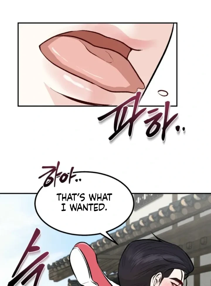 The Twins' Defiled Wife Chapter 7, page 97