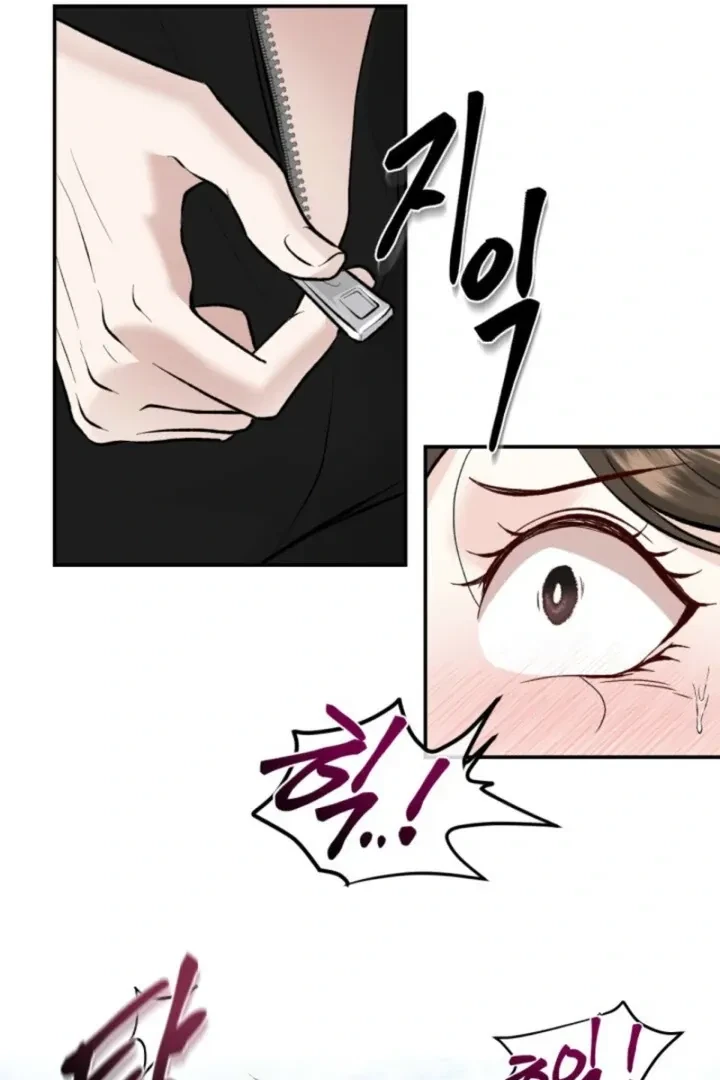 The Twins' Defiled Wife Chapter 7, page 99