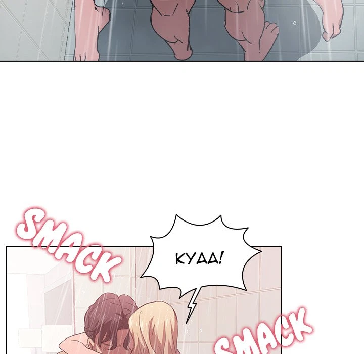 Chapter 7, page 28