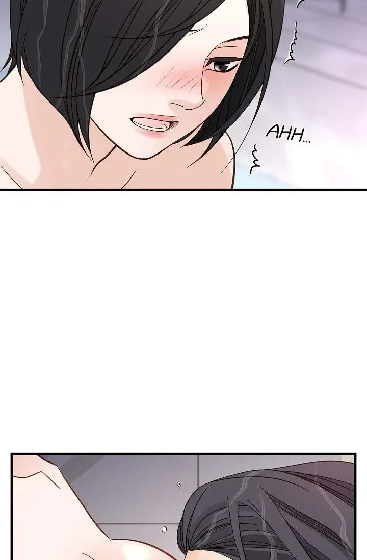 Chapter 44.1, page 82