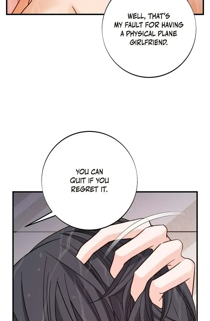 Chapter 44.1, page 86