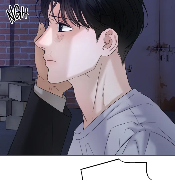 Catch Up Chapter 41, page 15