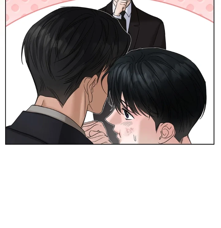 Catch Up Chapter 41, page 28