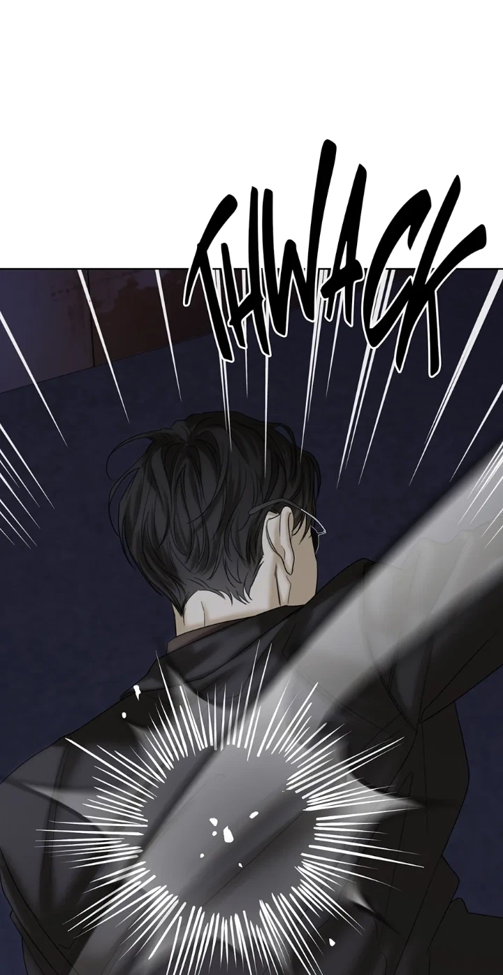 Catch Up Chapter 41, page 5