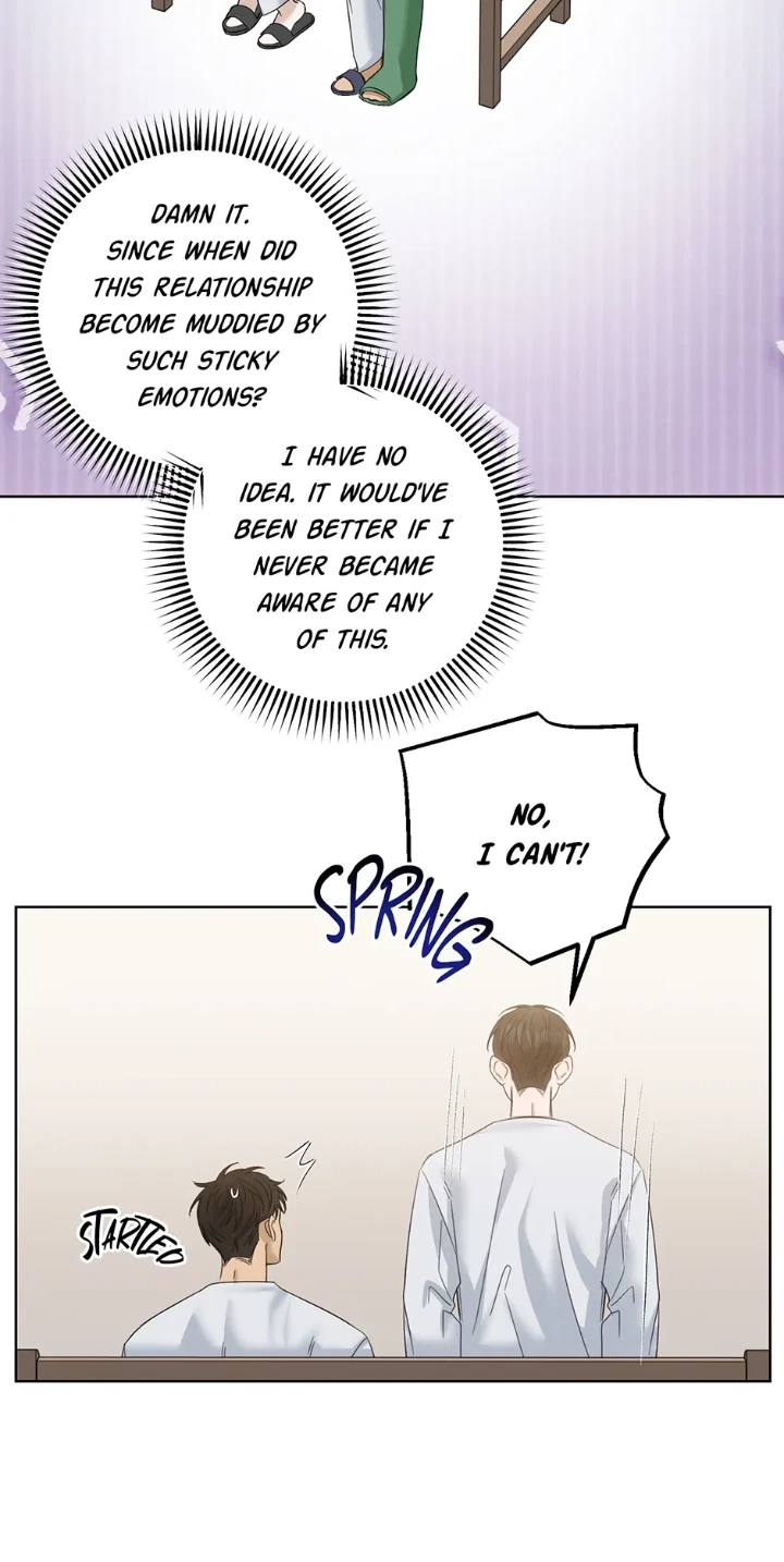 Catch Up Chapter 41, page 64