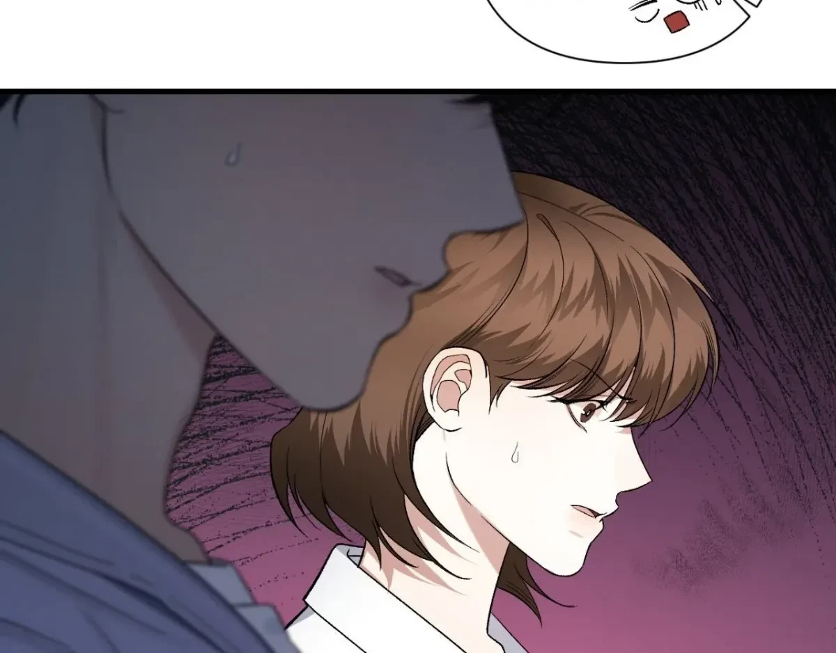 Chapter 17, page 138