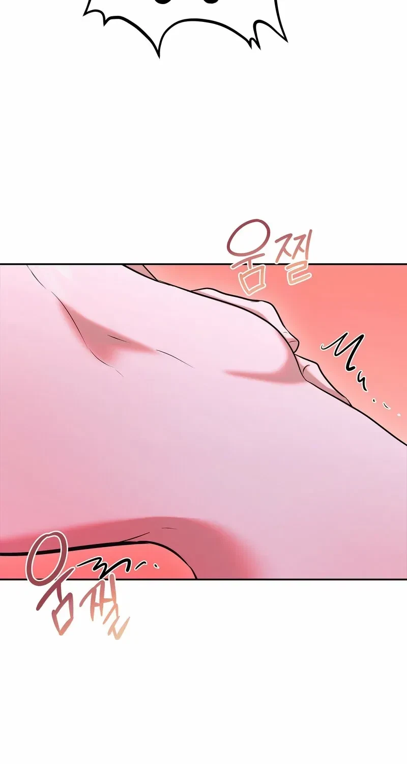 Chapter 5, page 33