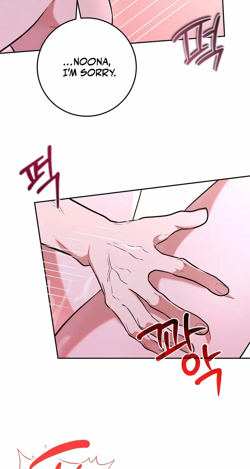 Chapter 5, page 43