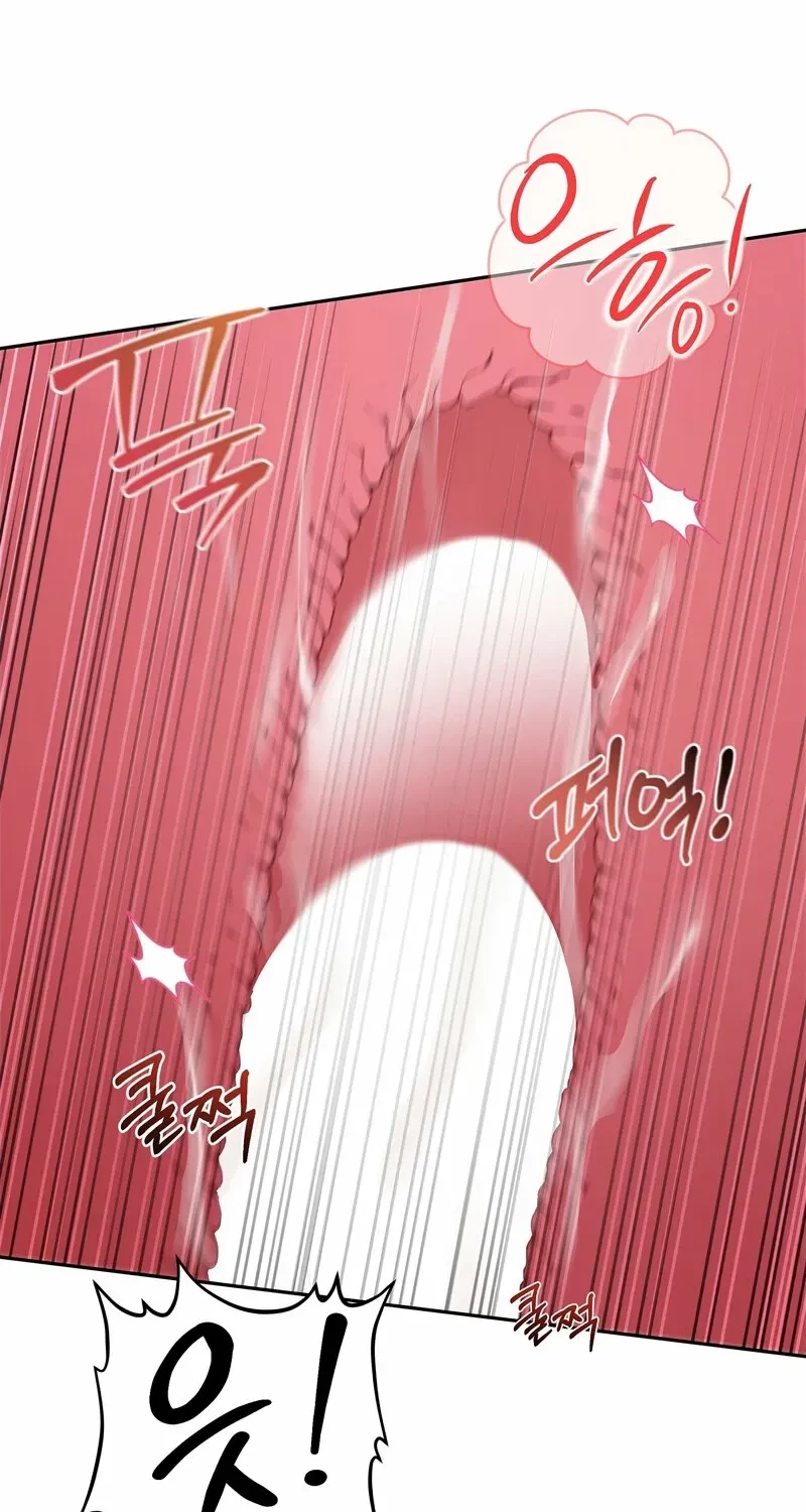 Chapter 5, page 52