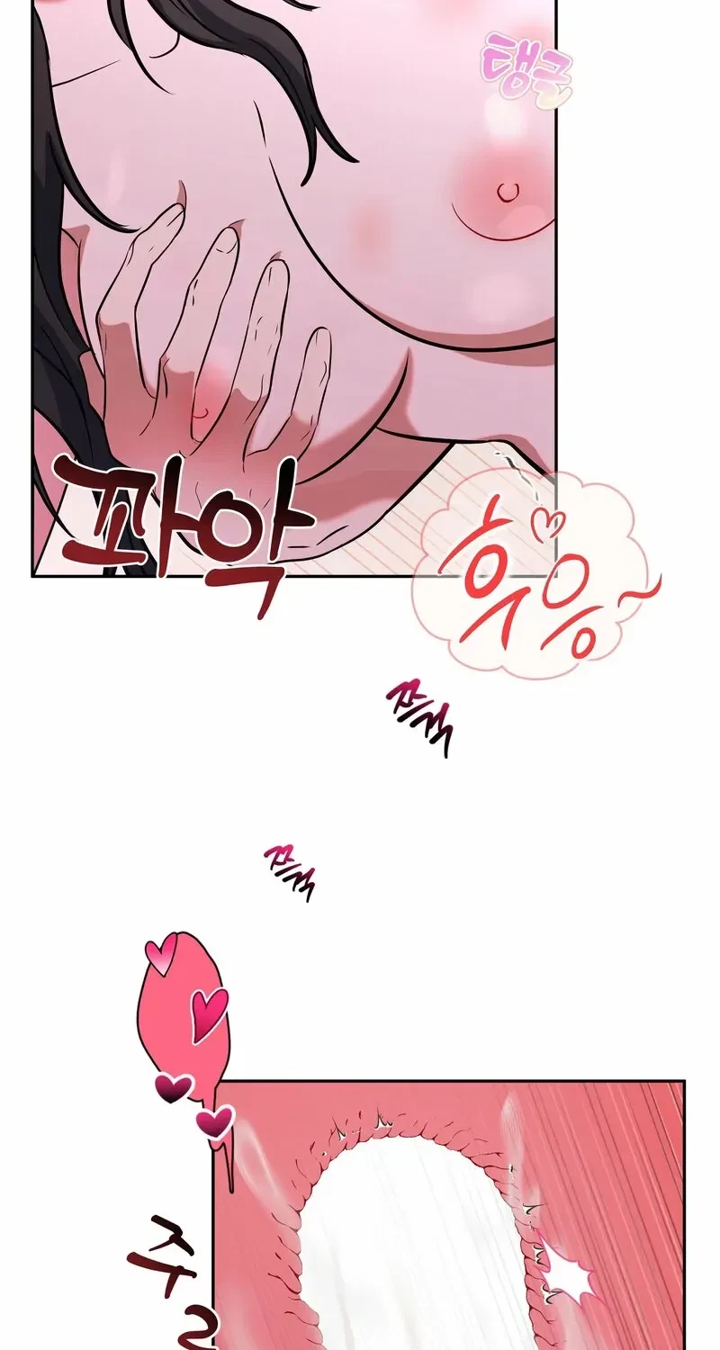 Chapter 5, page 64