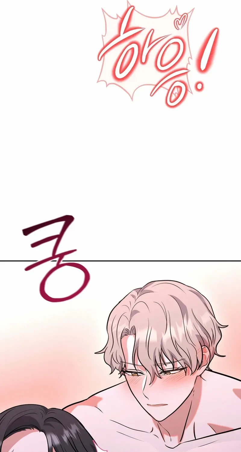 Chapter 5, page 66