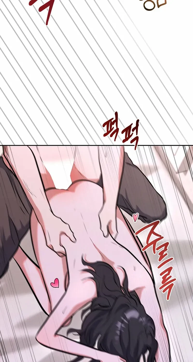 Chapter 5, page 69