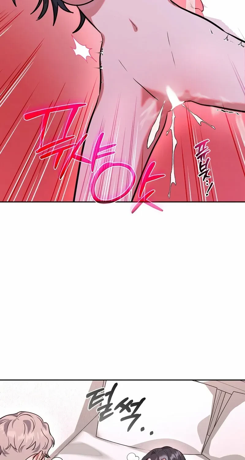 Chapter 5, page 73