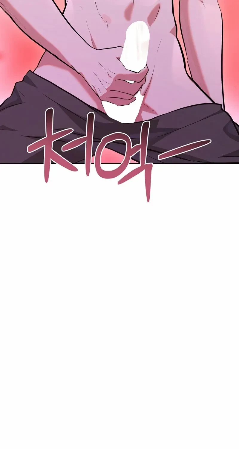 Chapter 5, page 79