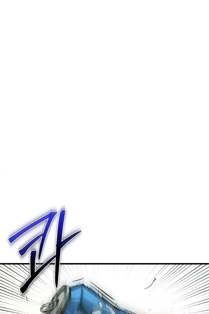 Chapter 1, page 75